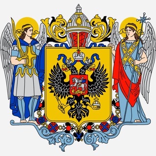 ИСТОРIЯ РОССIИ ГЛАЗАМИ ЛИЦЕИСТА