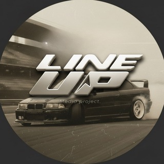 LineUp!