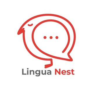 Лингва Нест | Lingua Nest