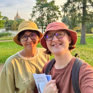 Созерцаем | Лингвистки журнал