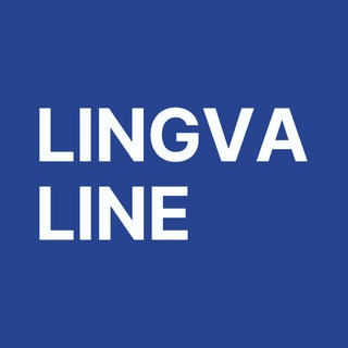LINGVALINE