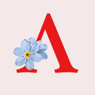 Линии Любви