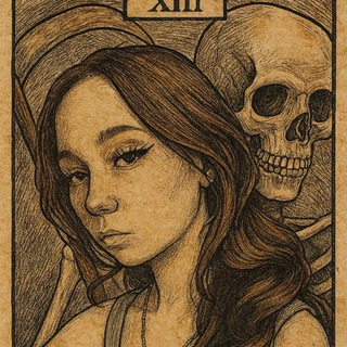 Это предсказала Лина ✨