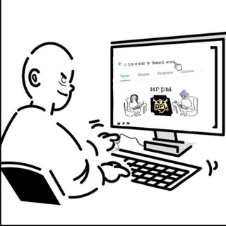 советы в Onmyoji arena