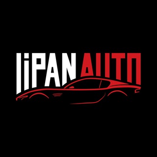 LIPAN AUTO | АВТО ИЗ КОРЕИ,КИТАЯ,ЯПОНИИ