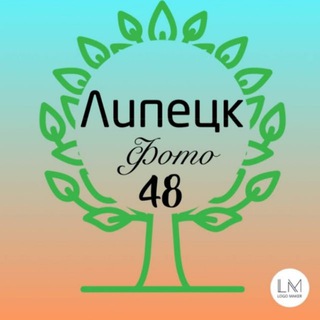 Топ Новости Липецка| Город48
