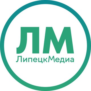 ЛипецкМедиа