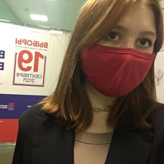 Роуэн Алиса 🕊️