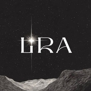 🌙LIRA | лесная нимфа