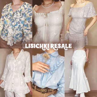 🦊 Lisichki Resale