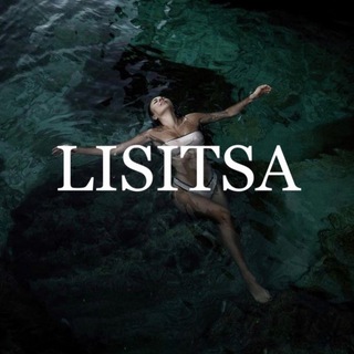 LISITSA купальники и пляжная одежда