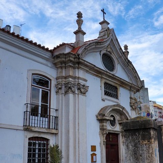 Православный Храм Всех Святых г. Лиссабон