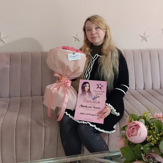 Мы слушаем,но не обсуждаем 🎈