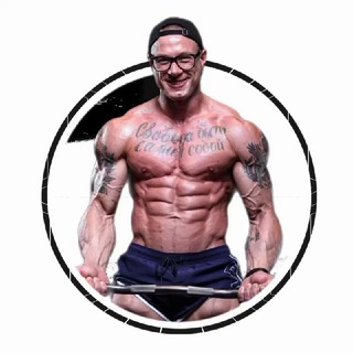 LISTOPAD | фитнес-тренер