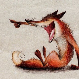 Лис с Шуточками