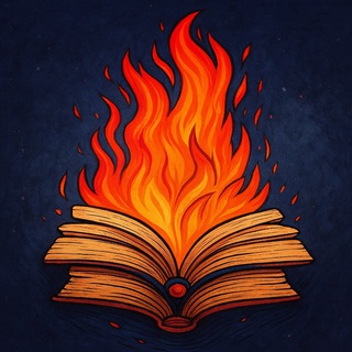 451 градус литературы