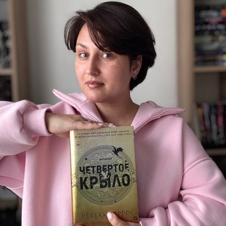 Литера | Читаем про любовь