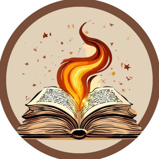 📚 Книжная гибкость 📚