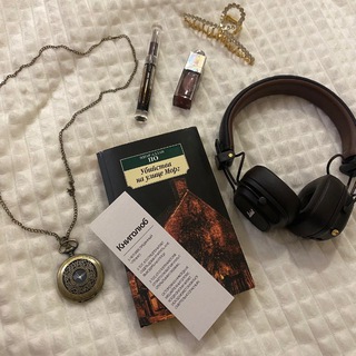 {Ⲗυⲧⲉⲣⲁⲧⲩⲣⲏыύ ⲅⲉⲏυύ}