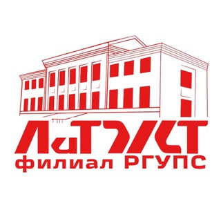 ЛиТЖТ-филиал РГУПС🚅