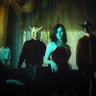 Группа LITHIUM