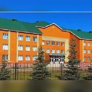 Лицей с.Булгаково Уфимский район РБ