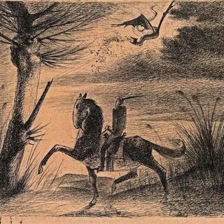 Из уст Дурса.