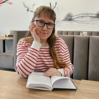 Юля о литературе