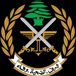 Голос Ливана | أخبار لبنان🇱🇧