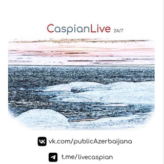 Caspian Live ll 24/7.