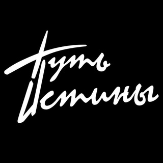 Церковь Астрахани