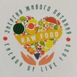 Энергия Живого Питания