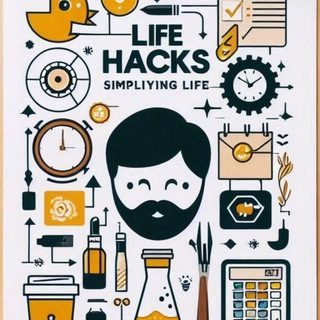 Не мы просты — жизнь проста! | Лайфхаки💯