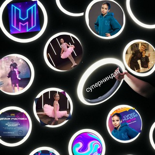 Жизнь ниндзя Liza