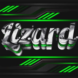Lizard