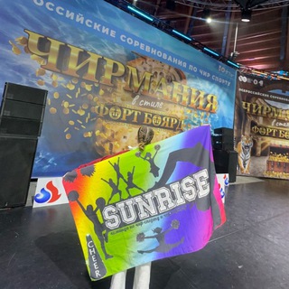 ASHUTOVA_CHEER🥇🎀