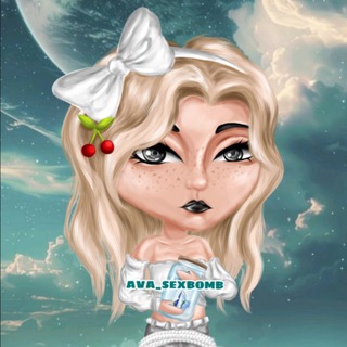 ♡ ᴀᴠᴀ_sᴇxʙᴏᴍʙ ♡