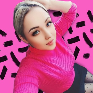 Любовь | УДАЛЁНКА легко 🔥Заработок