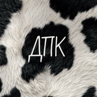 Дом повышенного комфорта