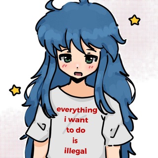 цетатник шусрика