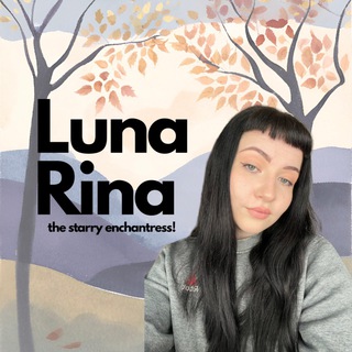 LUNA RINA