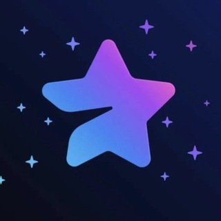 Розыгрыш звезд