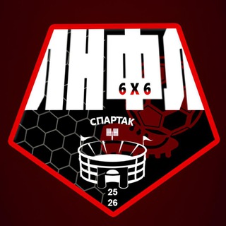 "Если играть в футбол, то только в ЛНФЛ"