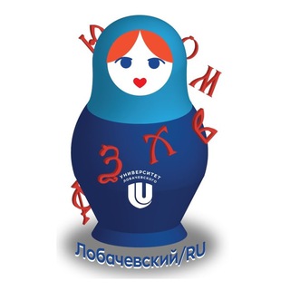 Лобачевский/RU