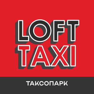 LOFT TAXI