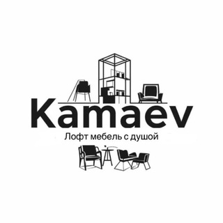 Мебель с душой LOFT