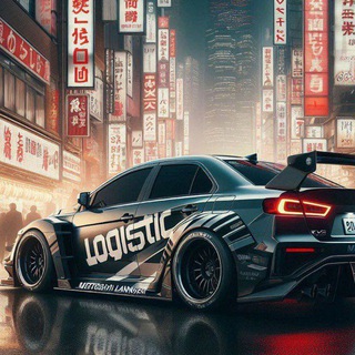 Настройки от Logistic'a