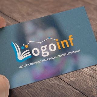 Логоинф: повышение квалификации, обучение, стажировки по логопедии и дефектологии