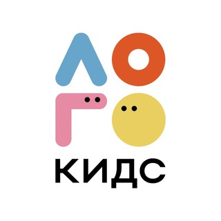 ЛОГОКИДС