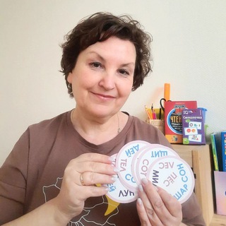 Надежда Баталина Логопед-мотиватор